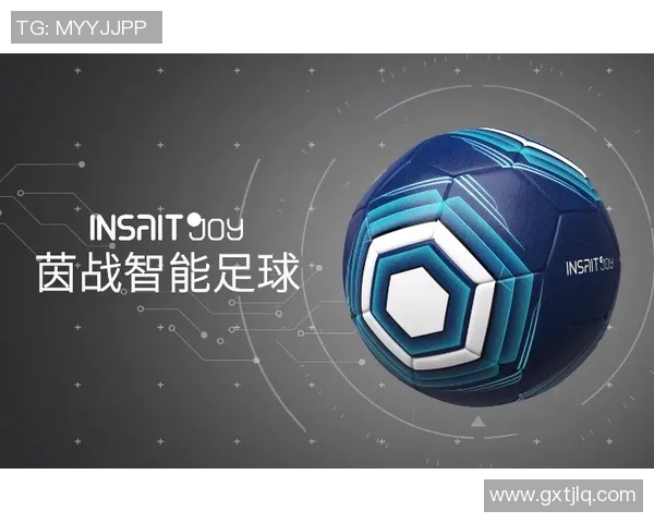 足球官方球星手环发布 引领智能科技与运动体验新潮流